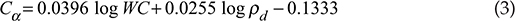 NJG-105-13542-E3.jpg
