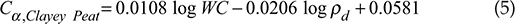 NJG-105-13542-E5.jpg