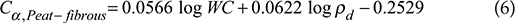 NJG-105-13542-E6.jpg